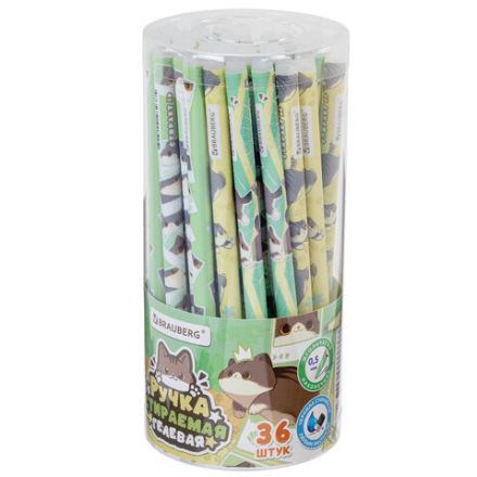 Ручка стираемая гелевая, кросс-серия "МИЛЫЕ КОТЫ", BRAUBERG, СИНЯЯ, корпус ассорти, игольчатый наконечник 0,5 мм, линия 0,35 мм, 144481