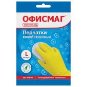 Перчатки МНОГОРАЗОВЫЕ латексные ОФИСМАГ, хлопчатобумажное напыление, размер 8-9, L (большой), желтые, вес 44 г, 604199