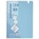 Тетрадь обложка пластик, А5 80 л., гребень мягкий, вырубка для ручки, клетка, BRAUBERG, голубой, 405375