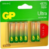 Батарейки GP Ultra пальчиковые AA LR6 (6 штук в упаковке)
