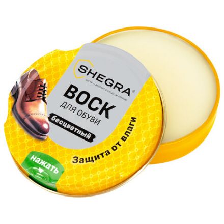 Воск для обуви из гладкой кожи БЕСЦВЕТНЫЙ, 50 мл, SHEGRA (ШЕГРА), 700776