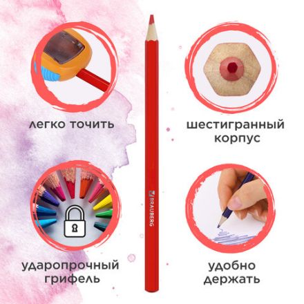 Карандаши цветные акварельные BRAUBERG "АКАДЕМИЯ", 24 цвета, шестигранные, грифель 3 мм, натуральное дерево, 181400