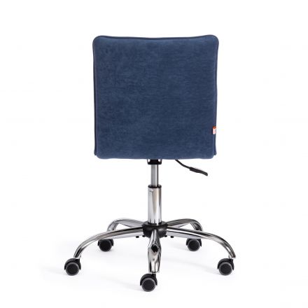 Кресло ZERO велюр Clermon, св.-синий, 145