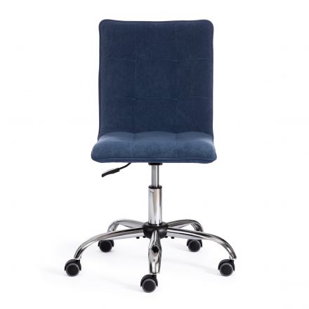 Кресло ZERO велюр Clermon, св.-синий, 145