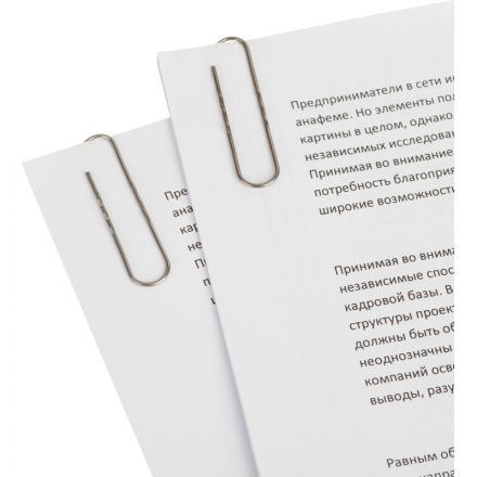 Скрепки Attache металлические гофрированные без покрытия 50 мм (50 штук в упаковке)