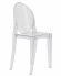 Стул обеденный DOBRIN VICTORIA GHOST, цвет прозрачный