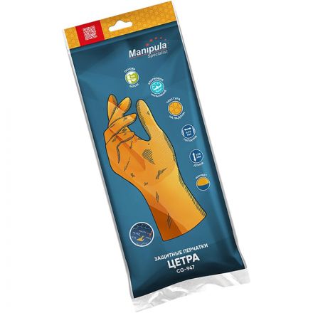 Перчатки защитные латекс Manipula ЦЕТРА (L-F-04) р.10-10,5 (XL) Перчатки защитные латекс Manipula ЦЕТРА (L-F-04) р.10-10,5 (XL)