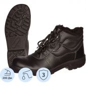 Ботинки Профи с мет/поднос утепл. (р.40) (мод. 51)