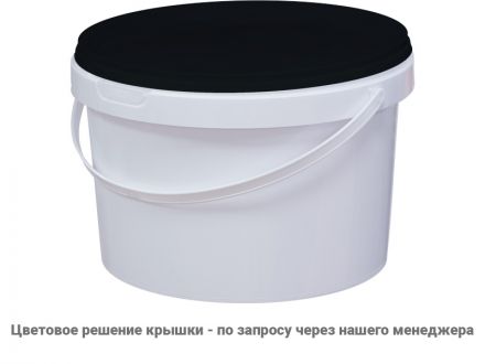 Ведро 2,25л круглое белое с белой крышкой