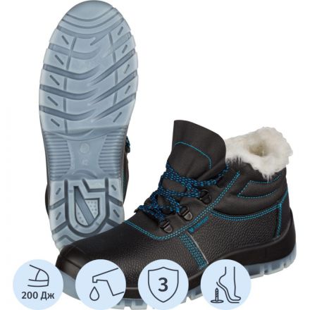 Ботинки TOPFORT 3 МППИ утепленные, ПУ/ТПУ р.46 Ботинки TOPFORT 3 МППИ утепленные, ПУ/ТПУ р.46