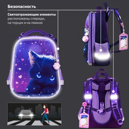 Ранец BRAUBERG PREMIUM, 2 отделения, с брелоком, "Anime cat", 38х29х16 см, 272017 Ранец BRAUBERG PREMIUM, 2 отделения, с брелоком, "Anime cat", 38х29х16 см, 272017