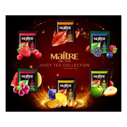 Чай MAITRE "Сочный чай", ассорти 6 вкусов, НАБОР 30 пакетиков по 2 г, бак039