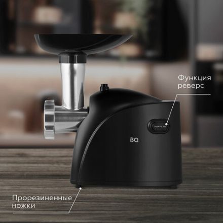 Мясорубка BQ (БИ-КЬЮ) MG2001, 1400 Вт, производительность 1,6 кг/мин, 1 насадка, реверс, черный, 86195850