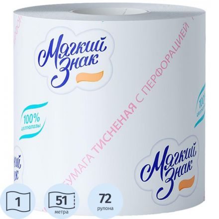 Бумага туалетная 1-сл.Мягкий знак белая с   тисн.51м c28 72рул./уп.C