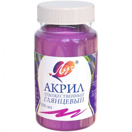 Краски акриловые Луч художественная 100мл Розовая, 31C 1981-08 Краски акриловые Луч художественная 100мл Розовая, 31C 1981-08