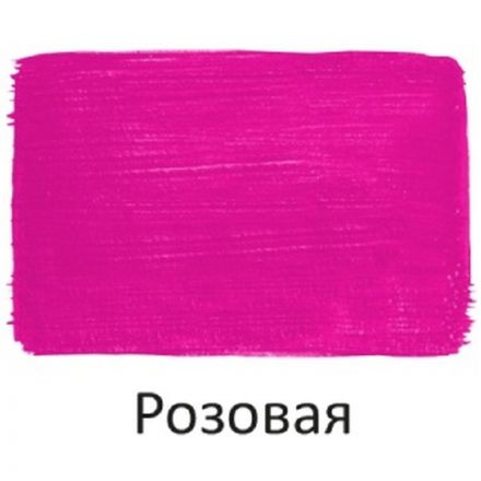 Краски акриловые Луч художественная 100мл Розовая, 31C 1981-08 Краски акриловые Луч художественная 100мл Розовая, 31C 1981-08