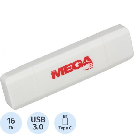 Флеш-память Promega Jet 16GB USB3.0 Type-C/бел пласт/под лог NTU787СU3016GW