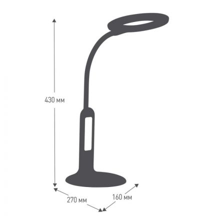 Светильник Camelion KD-823 C02 LED 8W термом., рег