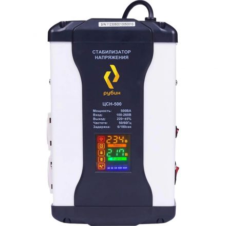 Стабилизатор напряжения РУБИН ЦСН 500, 500ВА(РЭ-ЦСН 500)