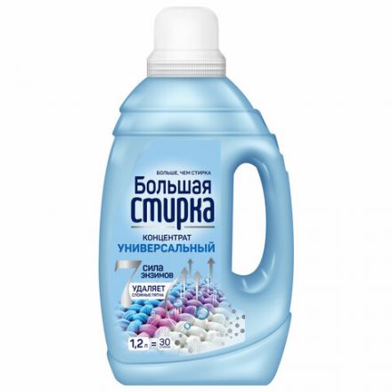 Гель для стирки универсальный гипоаллергенный 1,2 л, БОЛЬШАЯ СТИРКА, 22912 Гель для стирки универсальный гипоаллергенный 1,2 л, БОЛЬШАЯ СТИРКА, 22912