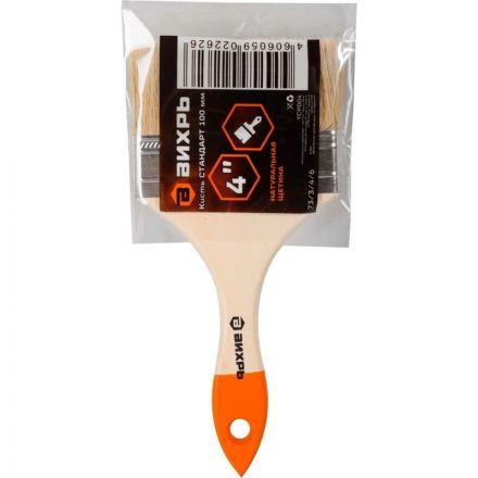 Кисть ВИХРЬ СТАНДАРТ 100 мм 73/3/4/6