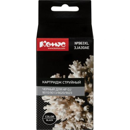 Картридж струйный Комус №963XL 3JA30AE чер.для HP OJ 9010/9013/9020/9023