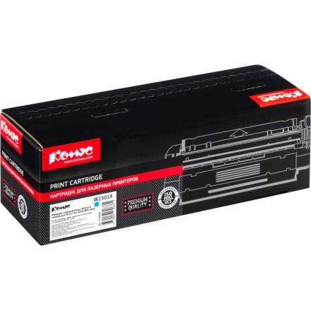Картридж лазерный Комус W2301X гол. для HP CLJ Pro 4203/MFP 4303 Картридж лазерный Комус W2301X гол. для HP CLJ Pro 4203/MFP 4303