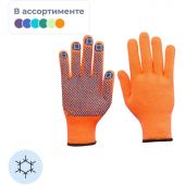 Перчатки рабочие акриловые с ПВХ покрытием