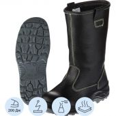 Сапоги сварщика ПУ/Нитрил с МП (р.40) (мод.60В МП)