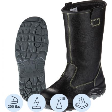 Сапоги сварщика ПУ/Нитрил с МП (р.40) (мод.60В МП)