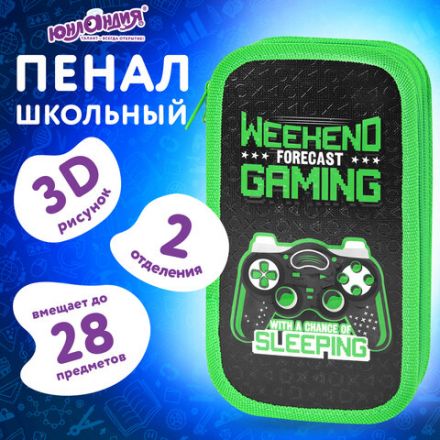 Пенал ЮНЛАНДИЯ, 2 отделения, ламинированный картон, конгрев, 19х11 см, "Gaming", 272294 Пенал ЮНЛАНДИЯ, 2 отделения, ламинированный картон, конгрев, 19х11 см, "Gaming", 272294