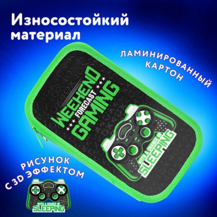 Пенал ЮНЛАНДИЯ, 2 отделения, ламинированный картон, конгрев, 19х11 см, "Gaming", 272294 Пенал ЮНЛАНДИЯ, 2 отделения, ламинированный картон, конгрев, 19х11 см, "Gaming", 272294
