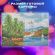 Картина стразами (алмазная мозаика) 30х40 см, ОСТРОВ СОКРОВИЩ "Солнце южного моря", без подрамника, 662567