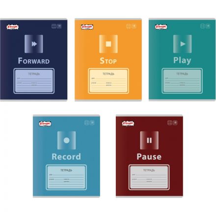 Тетрадь школьная А5 18л клетка Комус Класс Play, в ассортименте, 2021686