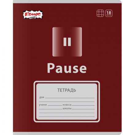 Тетрадь школьная А5 18л клетка Комус Класс Play, в ассортименте, 2021686