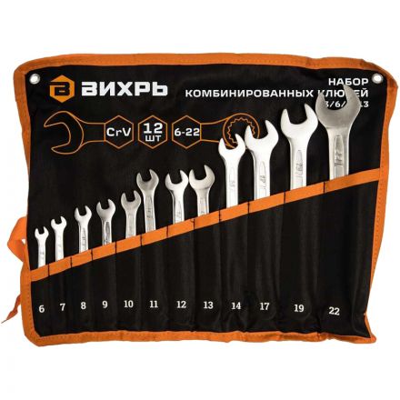 Набор ключей комбинированных 12 шт. 6 - 22, в чехле Вихрь (73/6/5/13)