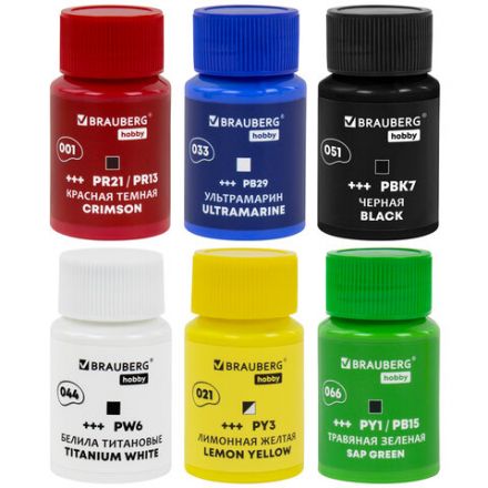 Краски акриловые художественные 6 цветов в банках по 22 мл, BRAUBERG HOBBY, 192409