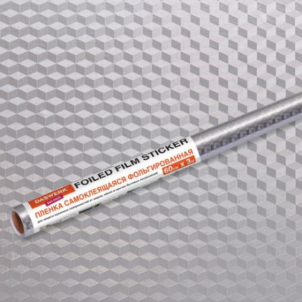Самоклеящаяся пленка, алюминиевая фольга защитная для кухни/дома, 0,6х3 м, серебро, кубы, DASWERK (ДАСВЕРК), 607848