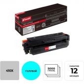 Картридж лазерный Комус 410X CF411X гол. пов.емк. для HP CLJ M377