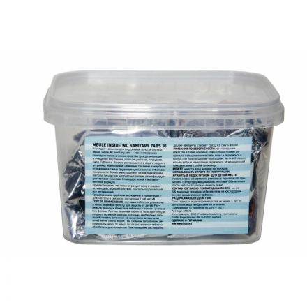 Таблетки чистящие для внутренней полости унитаза Meule 10шт