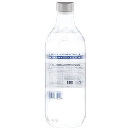 Вода ГАЗИРОВАННАЯ питьевая LEGEND OF BAIKAL 0,5 л, стеклянная бутылка, УТ-00001404