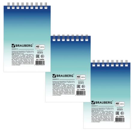 Блокнот МАЛЫЙ ФОРМАТ А7 75х105 мм, 40 л., гребень, картон, клетка, BRAUBERG, "Города", 129856