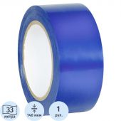 Лента для разметки ПВХ синий 50ммx33м (КМSB05033)