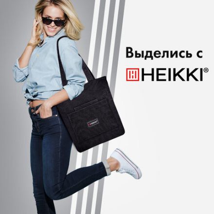 Сумка шоппер HEIKKI VELVET (ХЕЙКИ), вельвет, карманы, 35х32 см, черный, 272437 Сумка шоппер HEIKKI VELVET (ХЕЙКИ), вельвет, карманы, 35х32 см, черный, 272437