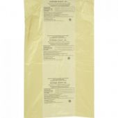 Пакет для мед.отходов кл.Б желтый 700х800х13мкм, 60л, 500 шт/уп, ПТП Киль Пакет для мед.отходов кл.Б желтый 700х800х13мкм, 60л, 500 шт/уп, ПТП Киль