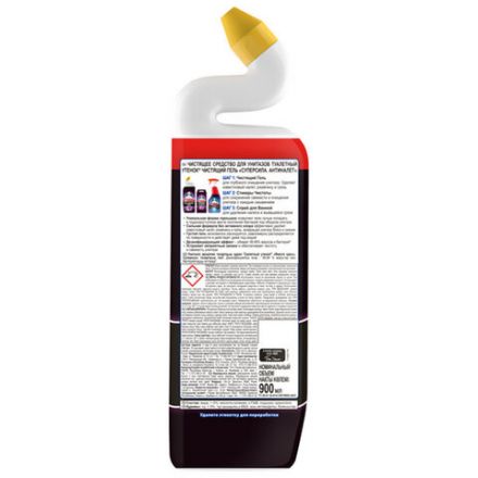 Средство для уборки туалета 900 мл, ТУАЛЕТНЫЙ УТЕНОК Супер Сила "Антиналет", 865023