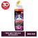 Средство для уборки туалета 900 мл, ТУАЛЕТНЫЙ УТЕНОК Супер Сила "Антиналет", 865023