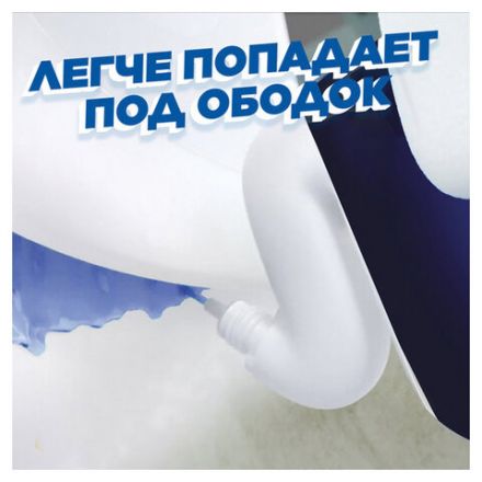 Средство для уборки туалета 900 мл, ТУАЛЕТНЫЙ УТЕНОК Супер Сила "Антиналет", 865023