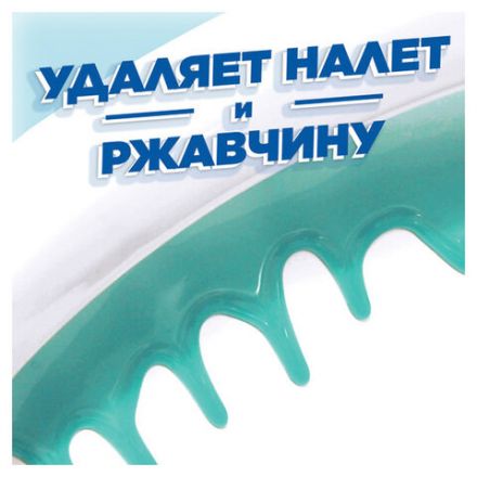 Средство для уборки туалета 900 мл, ТУАЛЕТНЫЙ УТЕНОК Супер Сила "Антиналет", 865023