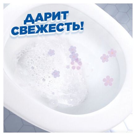 Средство для уборки туалета 900 мл, ТУАЛЕТНЫЙ УТЕНОК Супер Сила "Антиналет", 865023